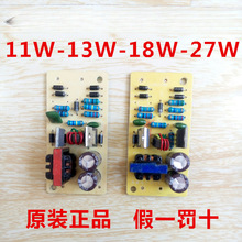 ԭb11w13w18w27wǫ·往·