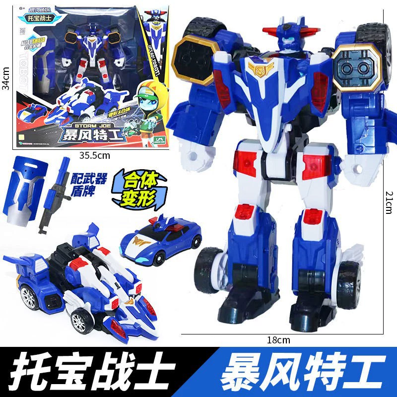 托宝 Warrior Galaxy Detective 6 Sonic Thunder Speed of Light Rapid Star Hexa Mecha Deformation Mecha Boy — игрушка-подарок (транслитерация названия сохранена)