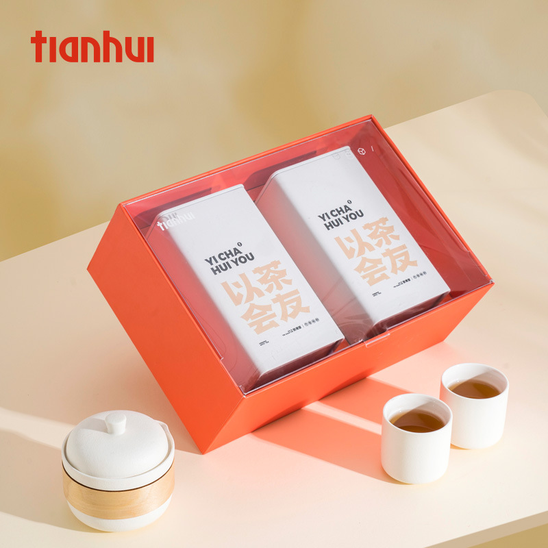 哈伦茶叶礼盒装空盒伴手礼半斤茶叶罐小罐包装礼盒包装盒铁罐装