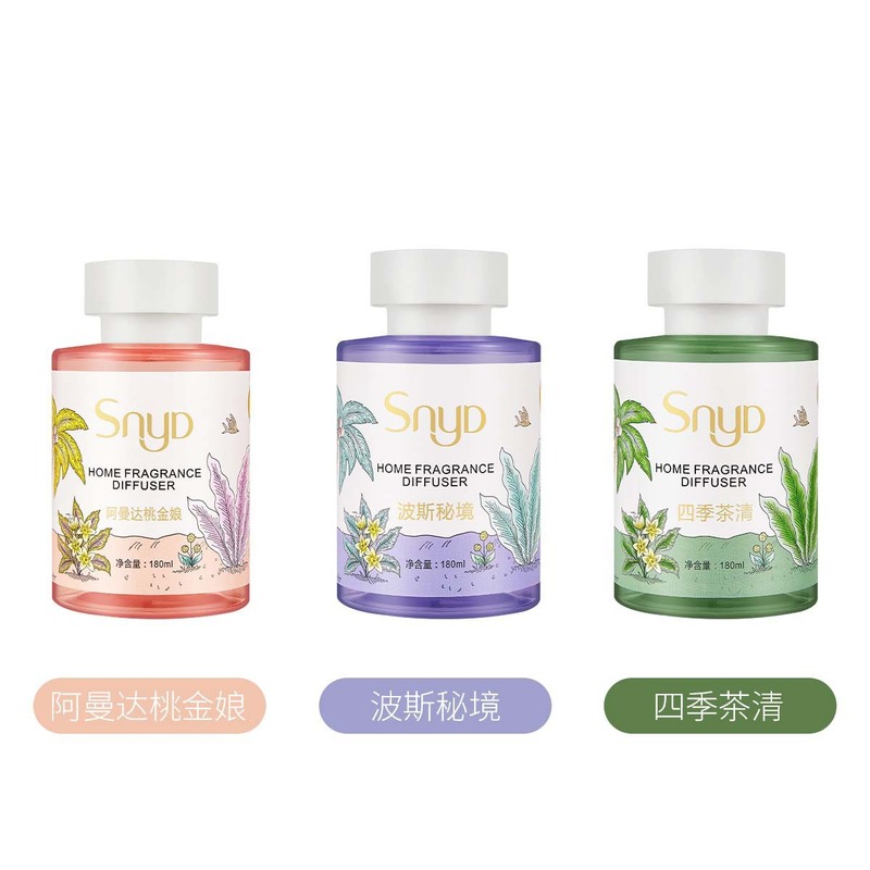 新snydアロマ寝室置物ホテルトイレ香薫脱異臭神器藤条火なし空気清浄剤|undefined