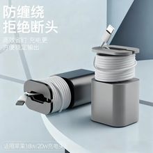 �m���O��USB-C��������z���o�ה������@������^���۔༯���ռ{