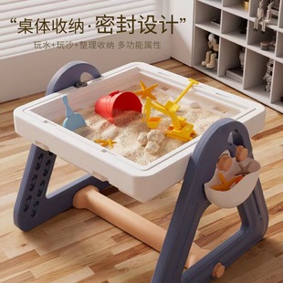 Children's set chair learning table puzzle multi-functional drawing board DIY patchwork pipe building block table wholesale