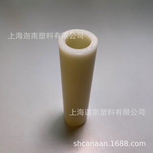 canaan Decoration Field-ABS-water Treatment Small Round Tube