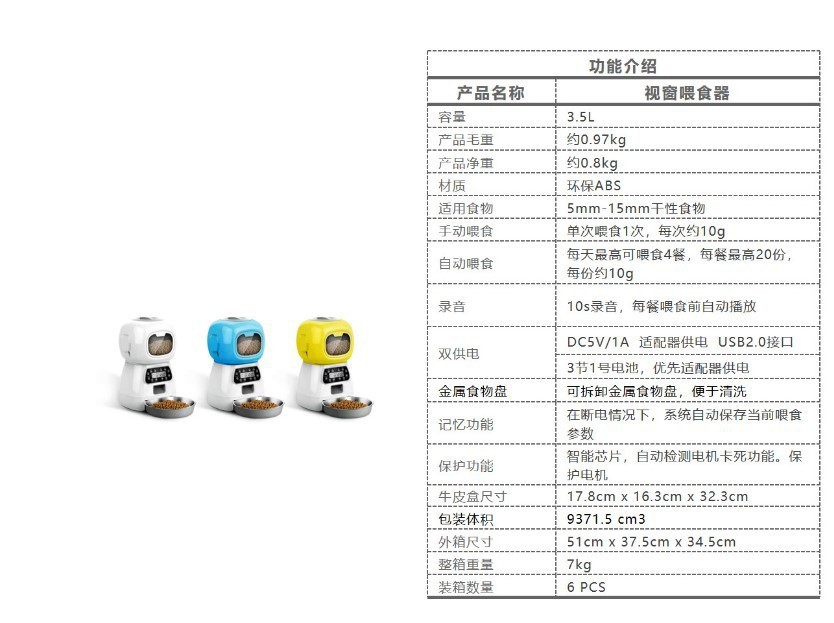 O1CN01TXRQLJ1K28MoX6lL8_!!2209