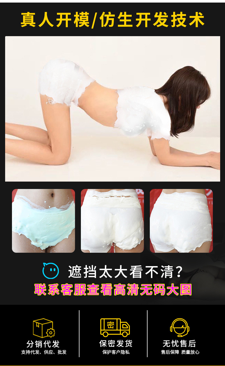 详情_04