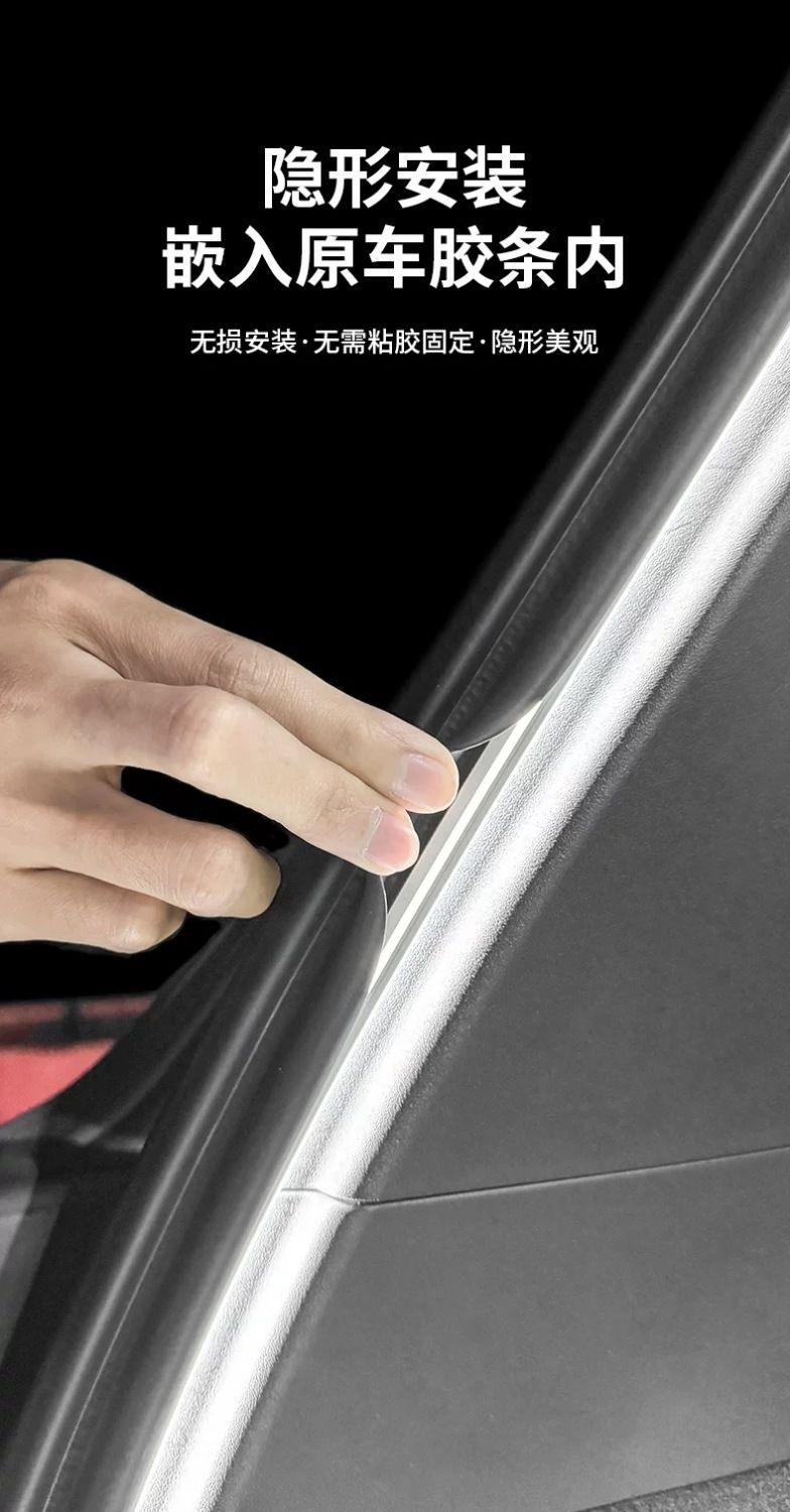 Universal Car Plug-In Style Rear Trunk Lighting Atmosphere Light, High-Brightness Led, No-Wiring Automatic Sensing Trunk Light Strip