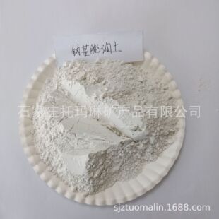 ����325Ŀ�c������ ճ�Ⱥ� ���{���� �c������
