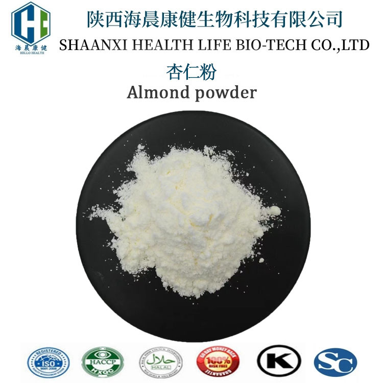 杏粉 固体饮料原杏果子粉全水溶水果粉厂家现货供应批发海晨康健