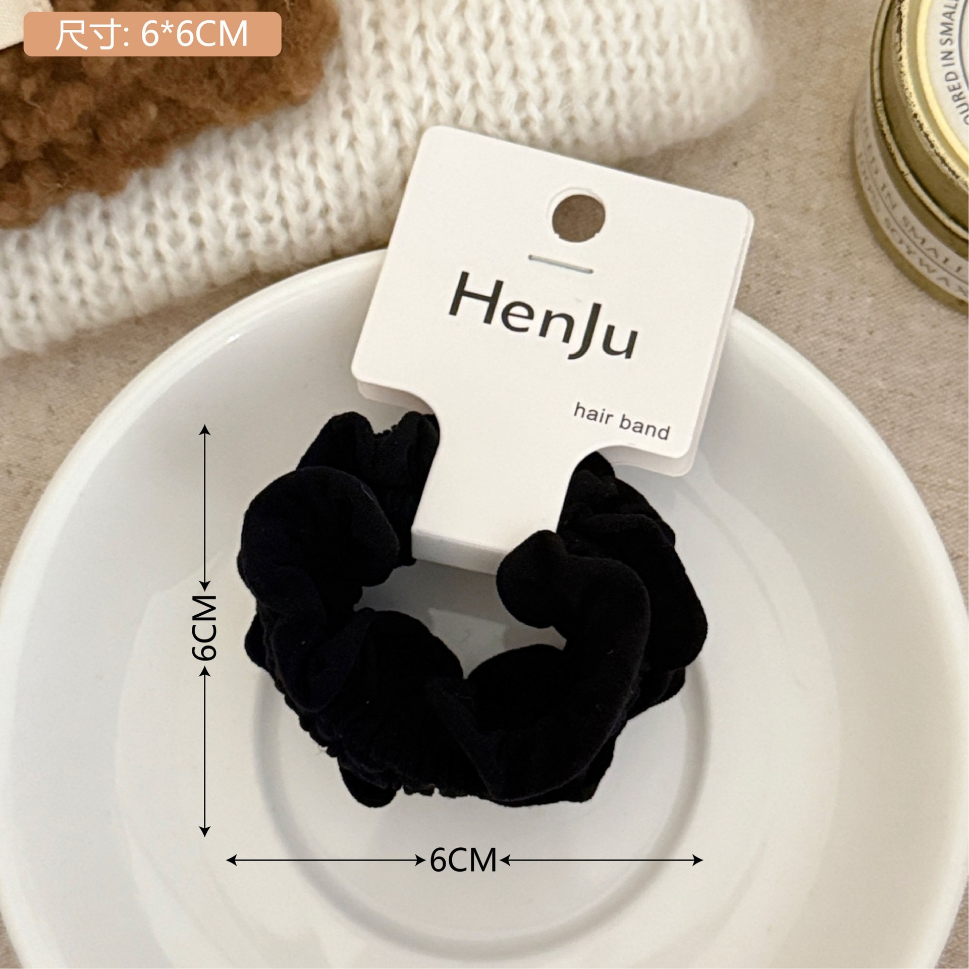 4# Coletero de Madera Negra con Orejas (Set de 2 Unidades en Blíster)