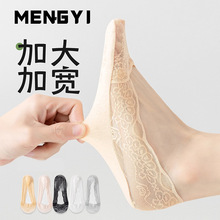 船袜女夏季薄款防臭吸汗蕾丝浅口隐形袜高跟鞋防滑不掉跟诸暨批发