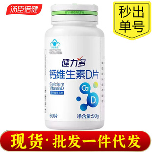 ��.��������.���ౣ��ʳƷϵ���}Ƭ�S����DƬ�S����֧�ִ��l���l