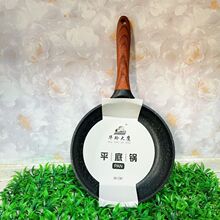 �A�����26cm��ճ偼��ƽ����u�����ţ��������͌����oʳ�