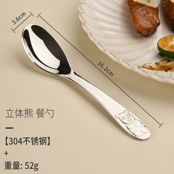 304 Little Bear-Children's Table Spoon
