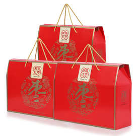 枣子包装盒新疆红枣箱子5斤10斤大礼盒包装空大年货若羌灰枣红色