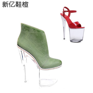 SHenzHen City Xinyi SHoe Last Factory Special Women's 20cm Super HigH Heel Round Toe SHoe Last Sky HigH HigH Top SHoe Mold W055H