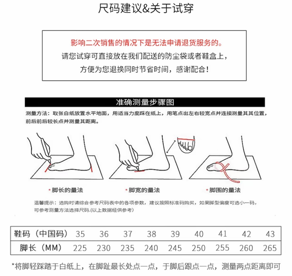 微信图片_20250822094403_77
