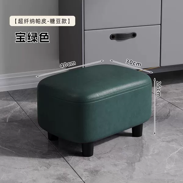[Microfiber Nappa Leather-Jelly Bean Style] Large Size-Sapphire Green