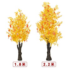 2026年新年装饰金榕树金色发财树许愿树春节商场银行场景布置