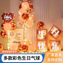 ���՚����b����b�����ײͷՇ��߼��в��Î����h���h�������ߚ���