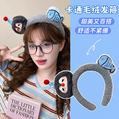 搞怪企鹅小鱼洗脸发箍少女心秋冬毛绒发卡可爱卡通儿童头箍发饰品