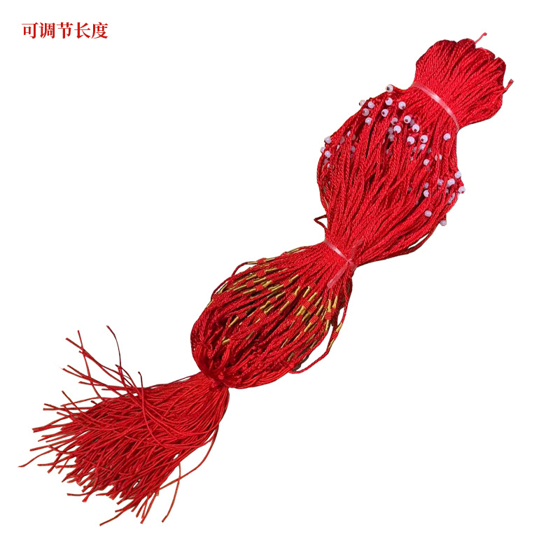 红色项链绳 DIY可串黄金琥珀吊坠玉石转运珠配件红绳女男手工编绳