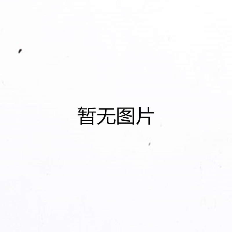/3/8六角スリーブヘッド中飛スリーブ旋具梅花星型キースリーブ|undefined