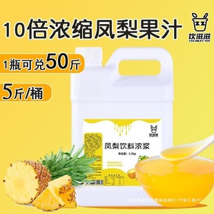10����s�P���֭�_����ϰ�����ļ����ÿ����̲��ԭ�ϰ��b