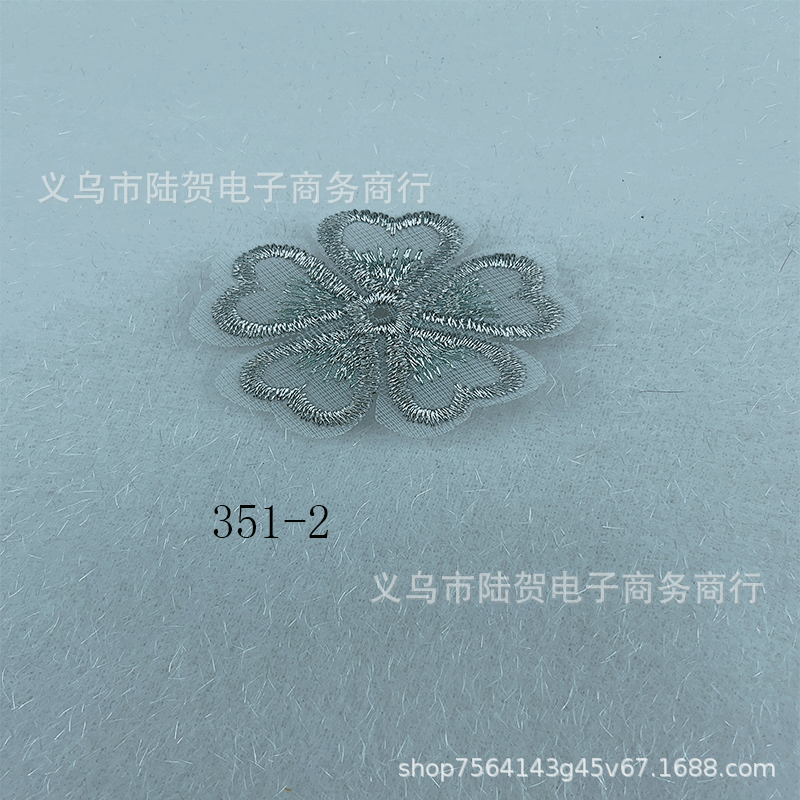 未标题-351-2