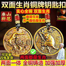 �S�~�Ӻ��p����Ф�~���朌����~��ˇ�ӏ��Ӻ���Ůͬ�����쉋