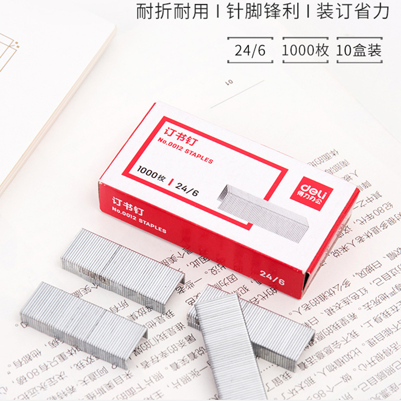 微信图片_20210527123436_副本