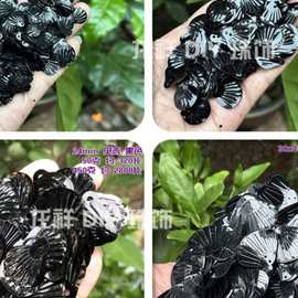 多尺寸鲛人泪饰品鳞片幻彩亮闪片美妆脸妆贴片贝壳形花形手缝亮片