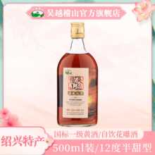 ��Խ��ɽ�������ˬ�����S�� 12�� �����ͽB�d�a�S��������]