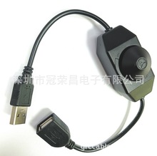 ���aDC5521��ĸ��Ťʽ�o�O�{���_�P��  5VUSB LED �L�C�{���_�P