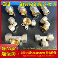 �Ϸ�����Ʒ���X�ܹ��~���^ �S�~���pɫ���ˮů�ܼ� �X�ܹ����