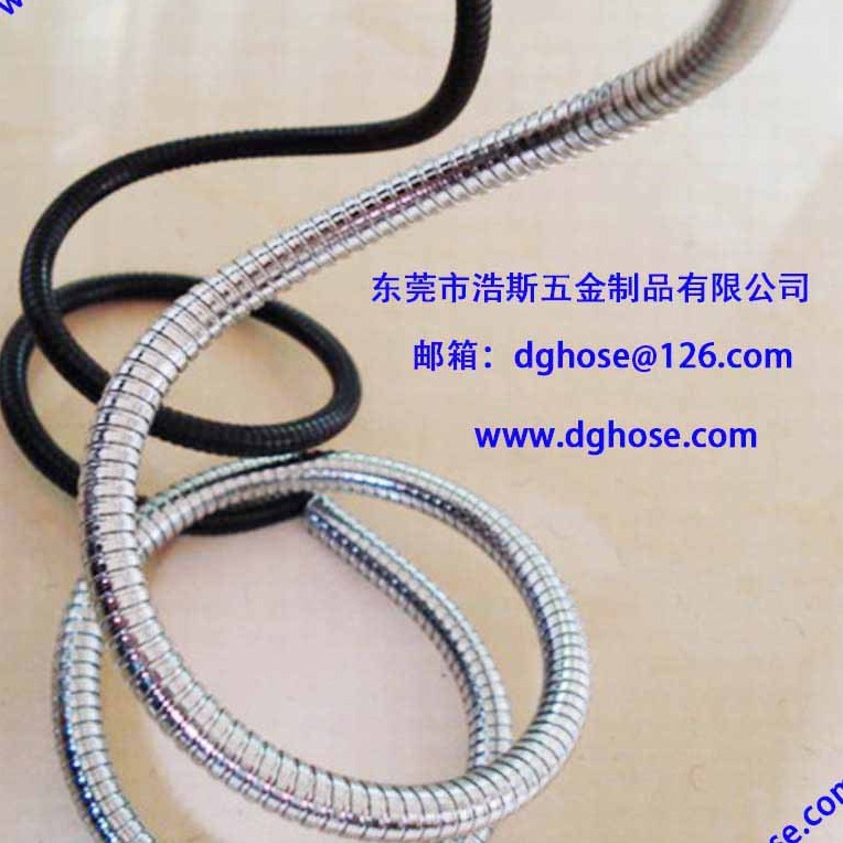 东莞浩斯蛇形灯金属软管 鹅颈管 LED台灯软管 支架软管 可包硅胶