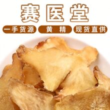 �S��Ƭ�S�������ŕ��u�^�S��ƬșʳͬԴ��ș�����l���S�S��