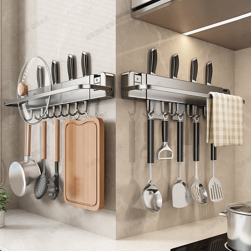 Suction Cup Punch-Free Kitchen Storage Rack Wall-Mounted Household Multi-Functional Knife Holder Knife Spatula Hook Integrated Storage