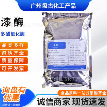 ��ø���� ʳƷ���������øƯ�׼��{��ˮ̎��ţ��ˮϴø�Ƅ� ��ø