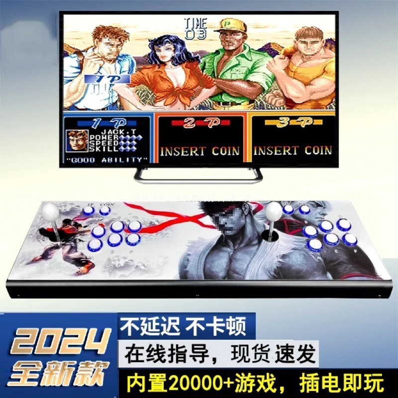 New Home Double Joystick Game Console Nostalgic All-In-One Tv Moonlight Treasure Box Pandora King of Fighters Arcade