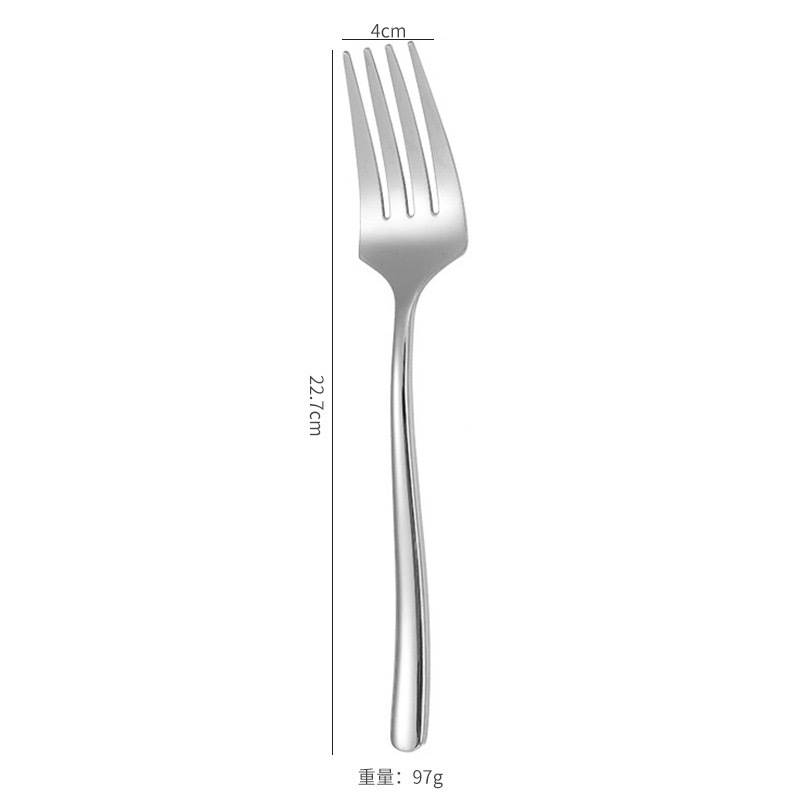서비스 포크 (남성 포크)