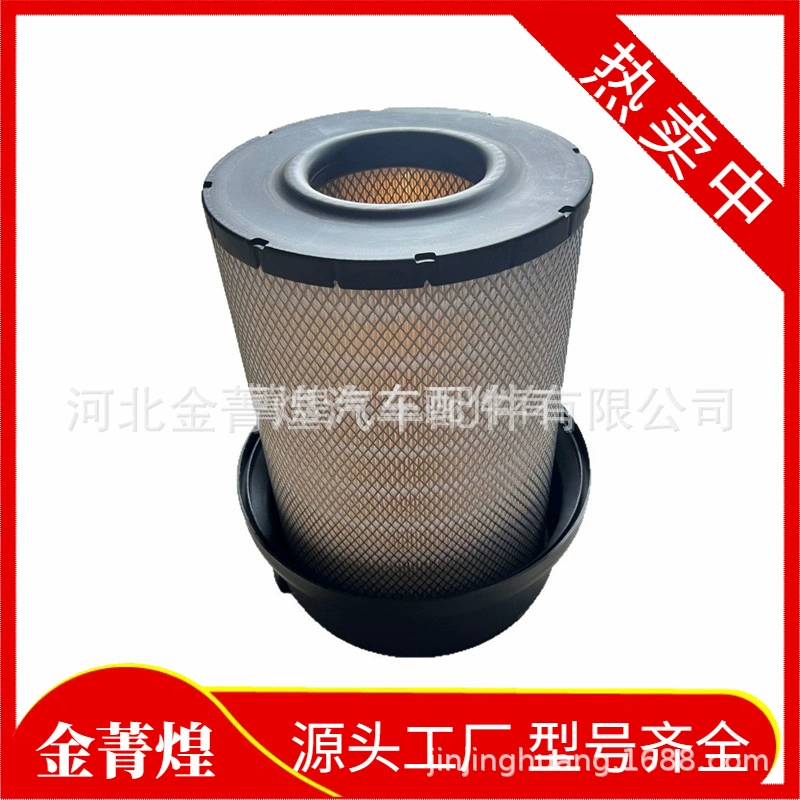 Точечная поставка A3210 0343210010 93124E SB3227 93124E воздушный фильтр