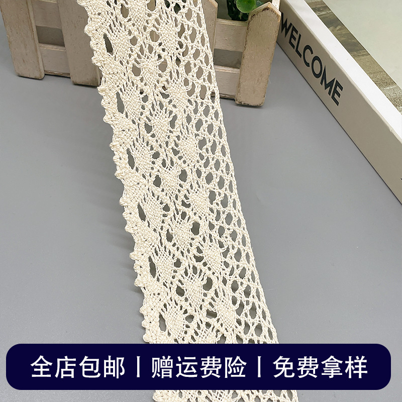 ��ϵ������װ�α߸��� ���߻��� ����ɫ5.5cm�οմ����޻�������