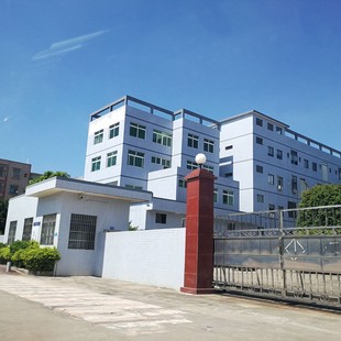 Dongguan Changping 5000 Square Meters Factory for Rent