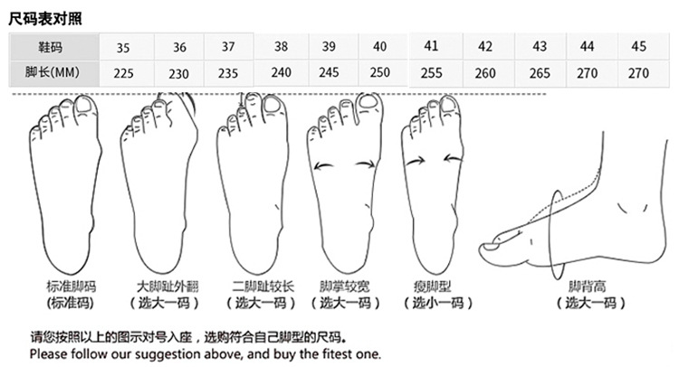 20210514牛津千层底黑布鞋_14.jpg