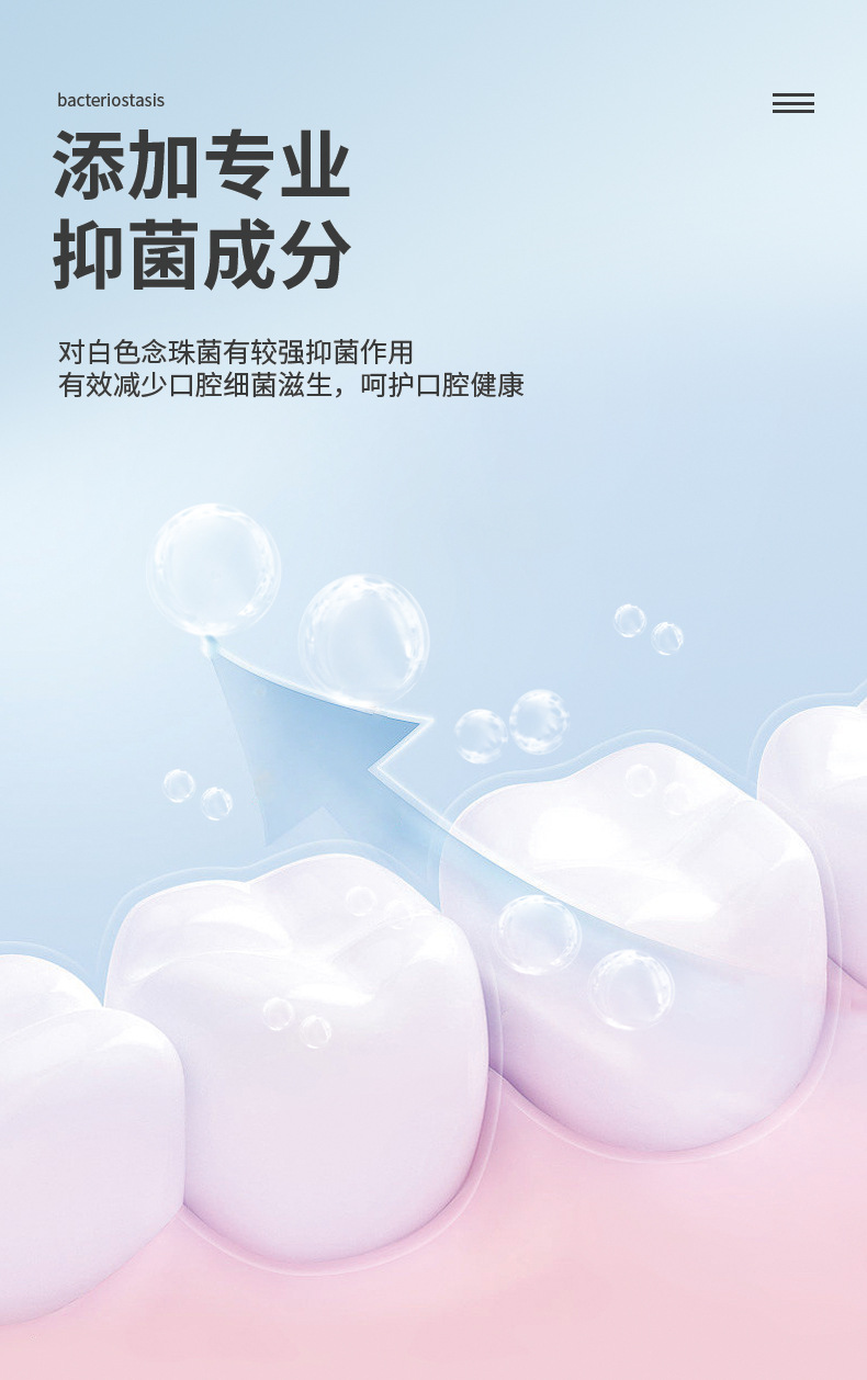 切图_05.jpg