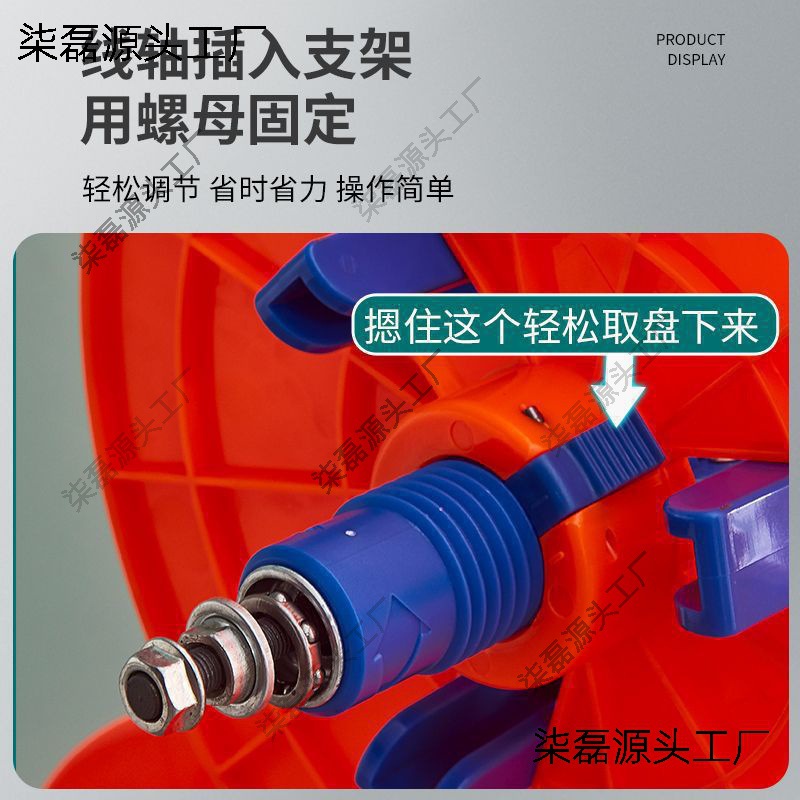 电线放线器放线线电工家装线放线BV盘放线架工具多线三线其他