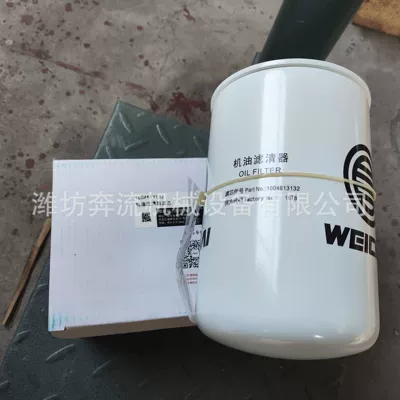 1004613132 Weichai Orijinal Mühərrik Yağ Filtri Elementi Yangchai Rui Power