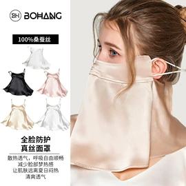 女士三角裤;无钢圈文胸;女式打底衫