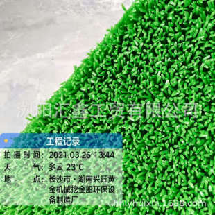 �Lɳ�gꖞV��̺ϴ��̺ ����ճ�𲼽�֏S�� ɳ���x�V�O������̺