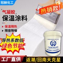 �����z���؉T����픃��⠝������Y¶����ˮ�T�����Ṥ�I���؉T��